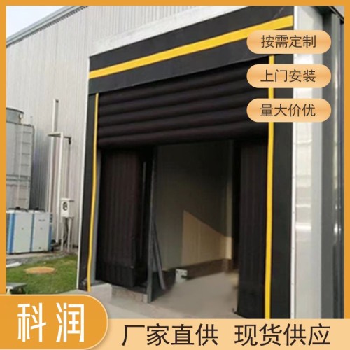 Industrial Inflatable Seals