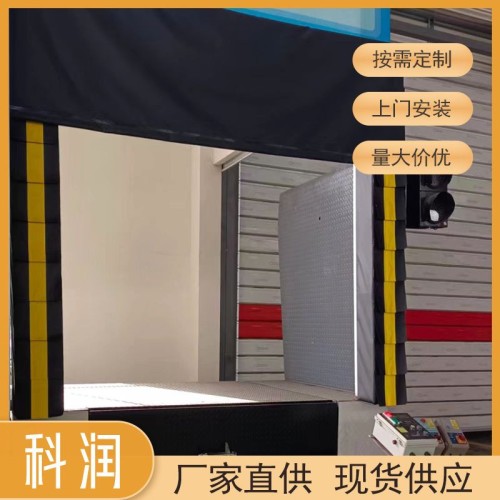 Industrial Sponge Door Seals