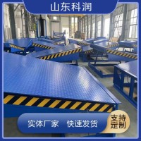 Unloading Platform